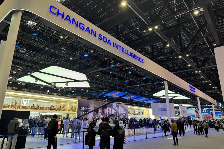 Changan at Beijing Auto Show 2026