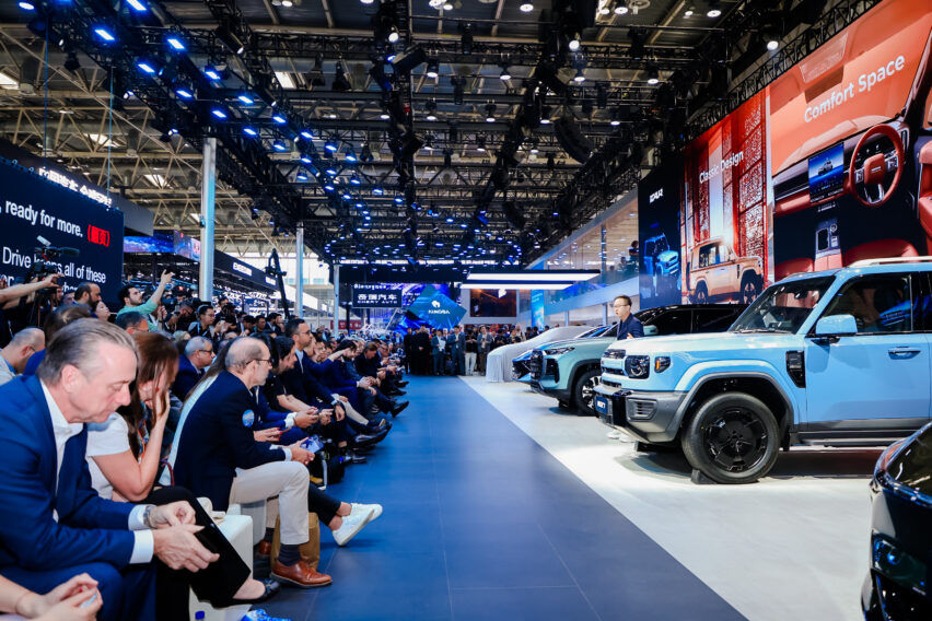 Beijing Auto Show 2026. 