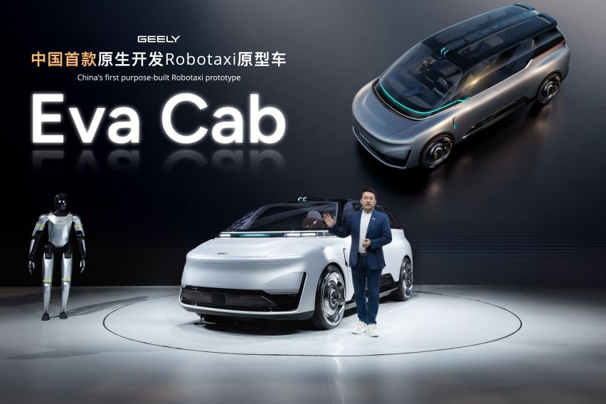 Perkenalan  Geely EVA Cab di Beijing Auto Show (China Auto) 2026