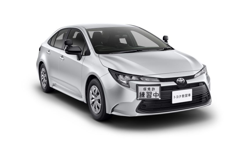 Toyota Corolla 60th Anniversary