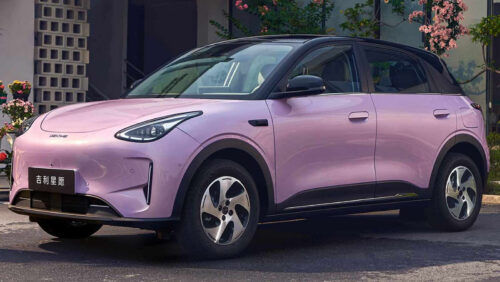 Demi Pertahankan Dominasi, Geely Luncurkan EX2 Facelift di Cina 