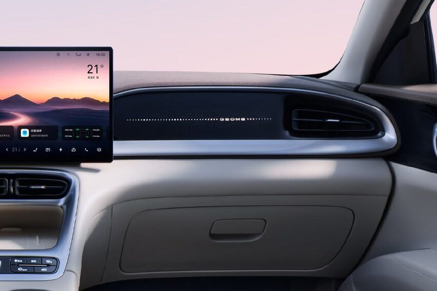 2026/06/Geely-Geome-Xingyuan-facelift-1.jpeg