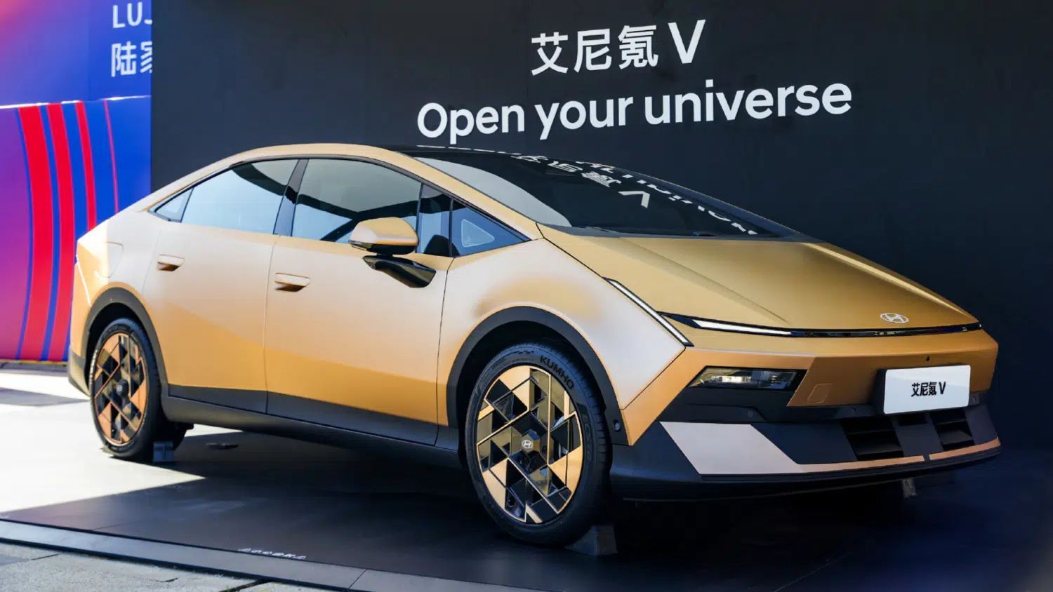 Hyundai Ioniq V
