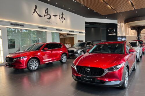 Mazda Bakal Hadirkan Tiga Mobil Baru di GIIAS 2026, Perkuat Segmen Premium