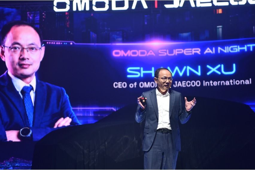 Omoda O4 EV global premiere