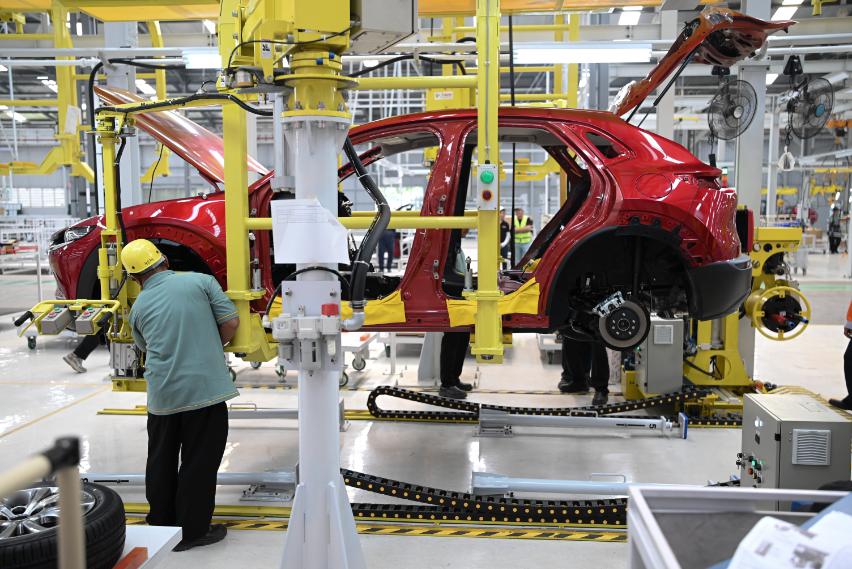 Mazda Indonesia Plant. 