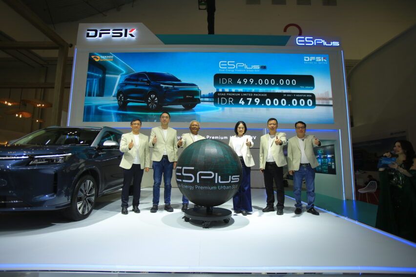 Peluncuran DFSK E5 Plus di GIIAS 2026. 