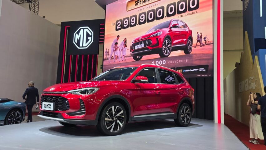 MG ZS Hybrid+