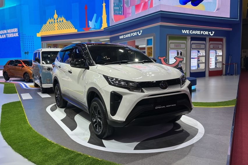 Tampak Depan Terios Special Edition GIIAS 2026