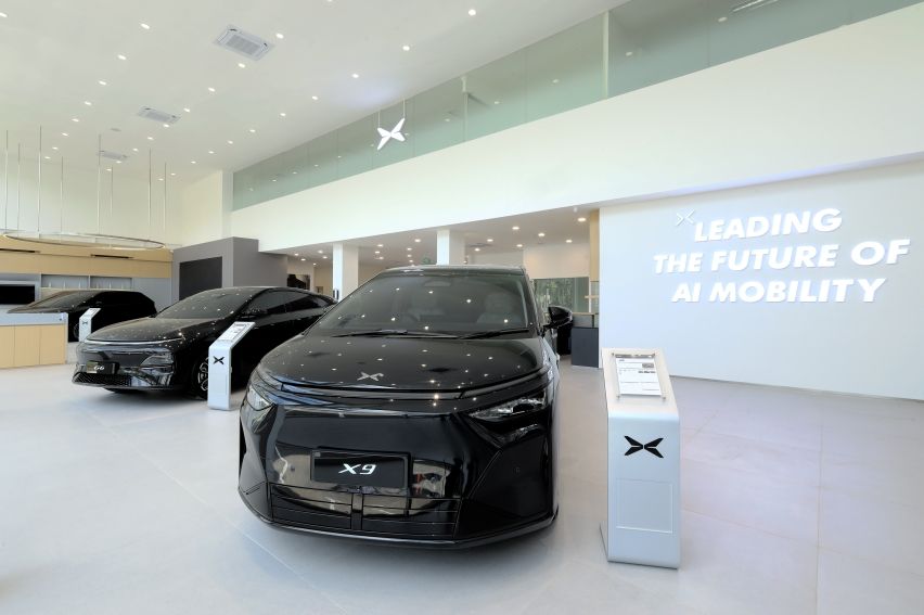 Xpeng Experience Service Center