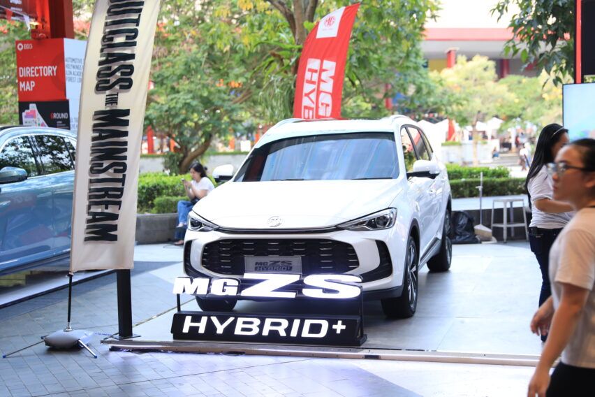 MG ZS Hybrid