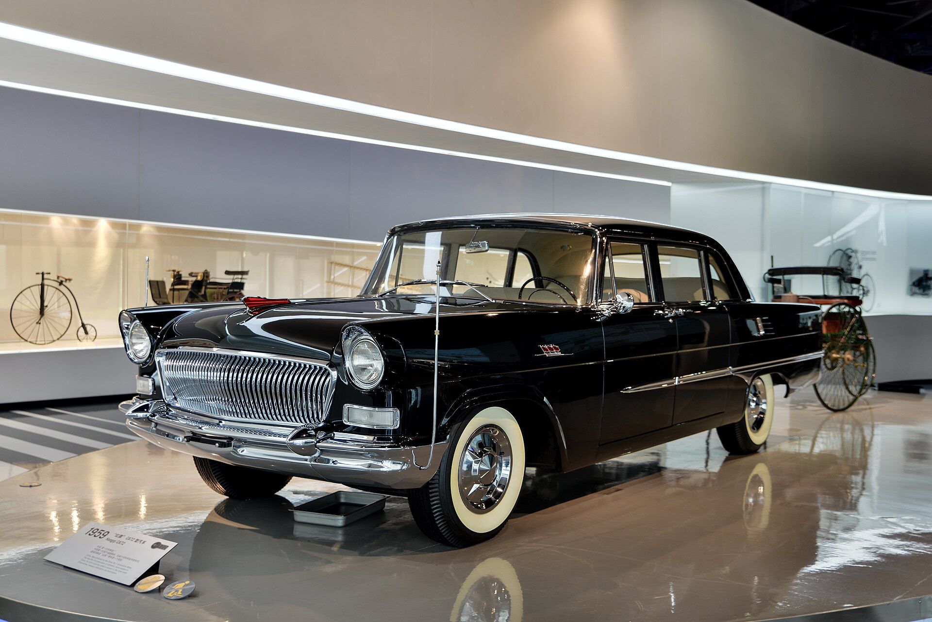 Hongqi CA72 1958. 