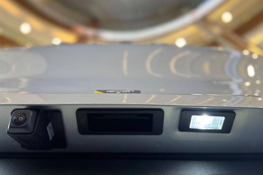 Aion UT Urban